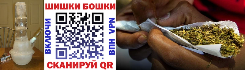 Как найти наркотики Старый Крым Марихуана  COCAIN  ГАШИШ 