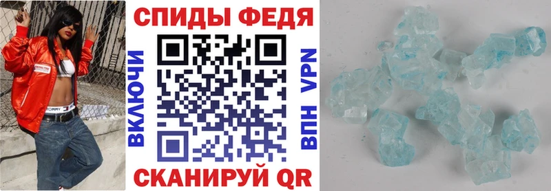 цена   Старый Крым  АМФ 97% 