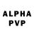 Alpha PVP кристаллы Ofek S