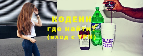 твердый Абаза