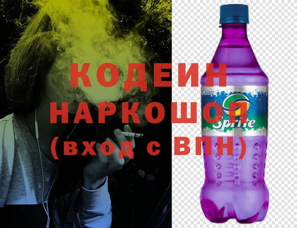 твердый Абаза