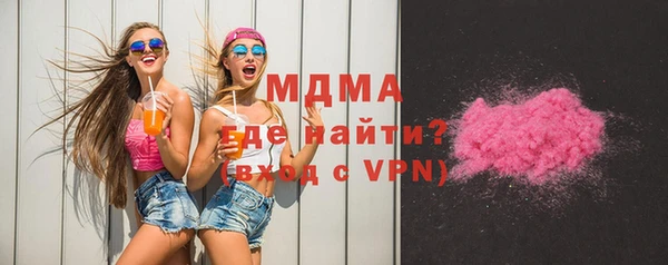 хмурый Абдулино