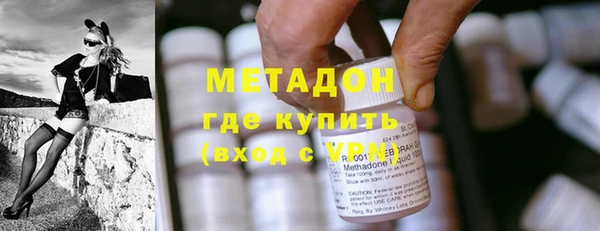 хмурый Абдулино