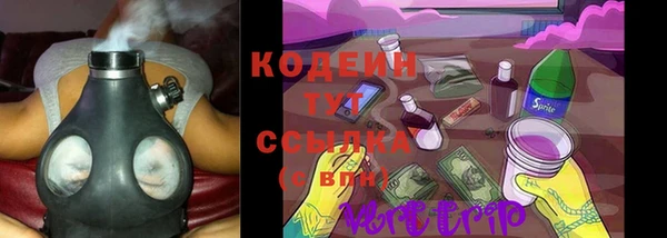 хмурый Абдулино