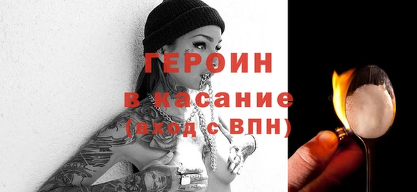 хмурый Абдулино
