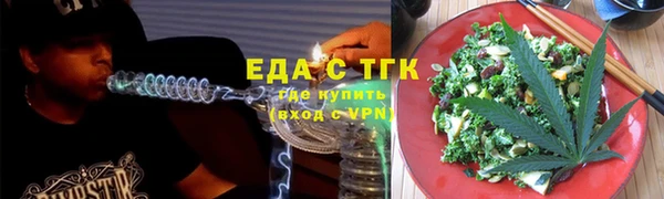 твердый Абаза