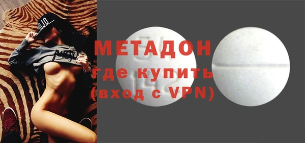 твердый Абаза