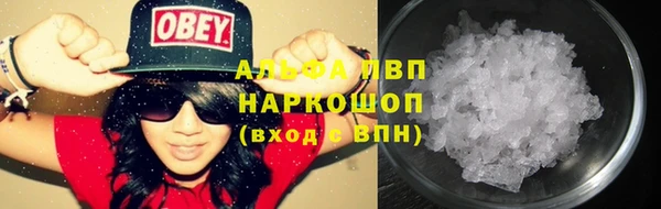 хмурый Абдулино