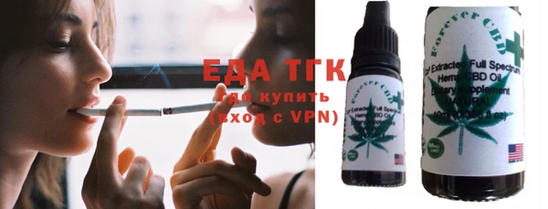 хмурый Абдулино