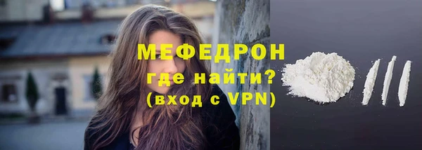 твердый Абаза