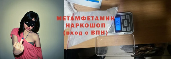 твердый Абаза