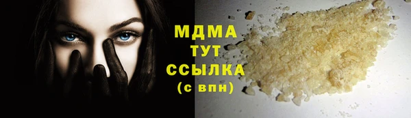 apvp Карпинск