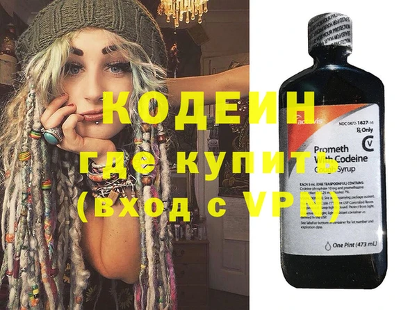 твердый Абаза