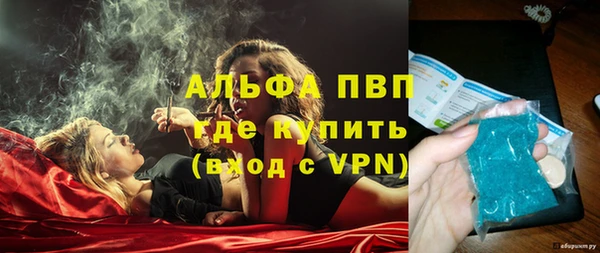 хмурый Абдулино