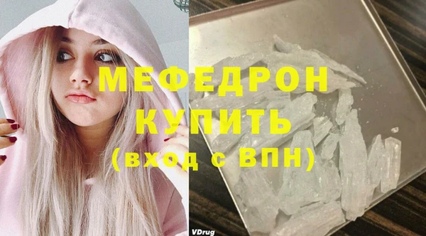 твердый Абаза