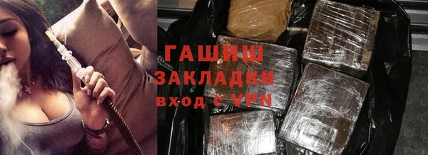 твердый Абаза