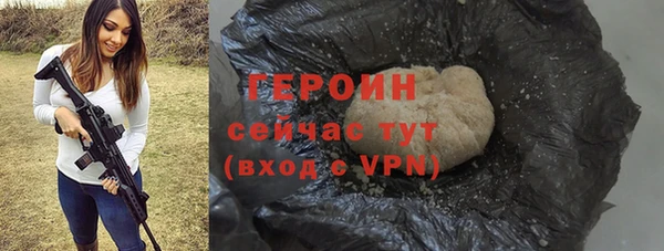 хмурый Абдулино