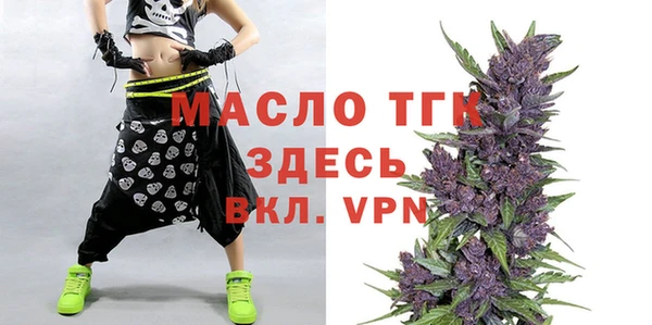 хмурый Абдулино