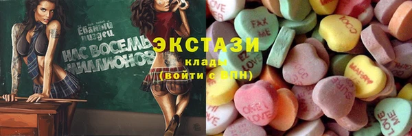 твердый Абаза