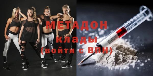 меф Карталы