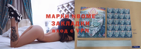 мдпв Абинск
