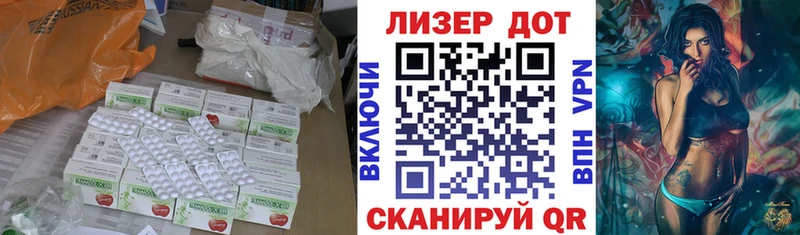 blacksprut онион  Старый Крым  Лсд 25 экстази ecstasy  сколько стоит 